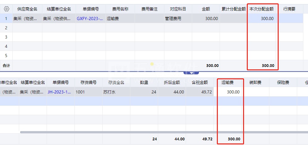 640 (6).png 640 (6).png